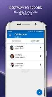 Call recorder automatic स्क्रीनशॉट 3