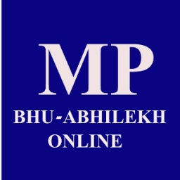 ikon MP BHU ABHILEKH ONLINE