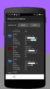Pixel NetCut Defender - wifi security screenshot 5