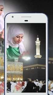 صورتك في مكة المكرمة
‎ screenshot 4
