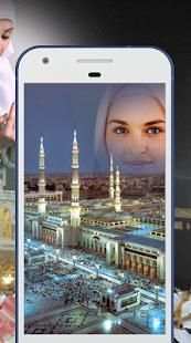 صورتك في مكة المكرمة
‎ screenshot 2