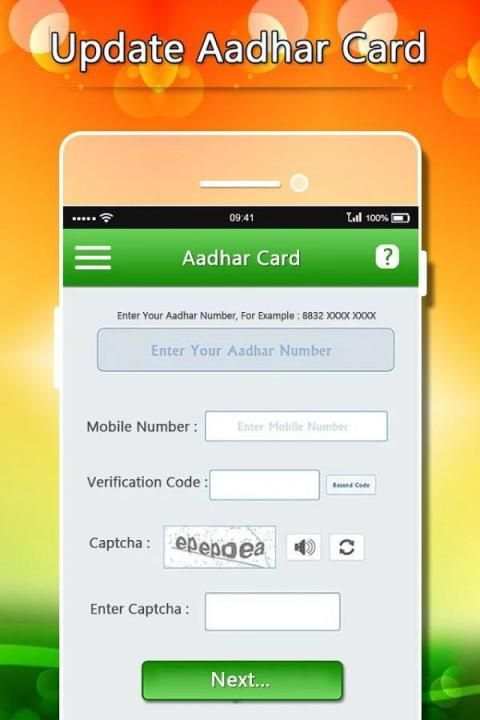 Update Adhar Card screenshot 4