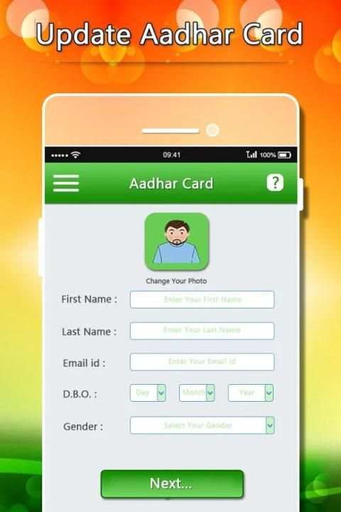 Update Adhar Card screenshot 3