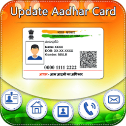 ikon Update Adhar Card
