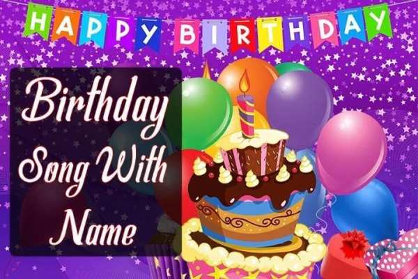 Birthday Song with Name screenshot 1