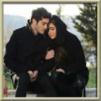 الحب لا يفهم الكلام
‎ on 9Apps