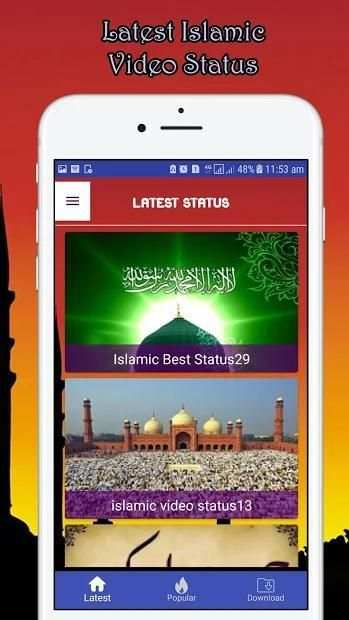 Islamic Video Status स्क्रीनशॉट 4
