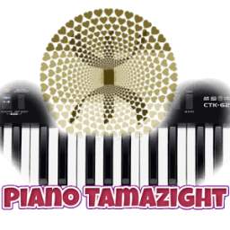 Piano Amazigh 1.0