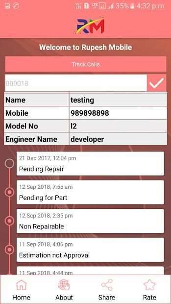 Rupesh Mobile screenshot 1