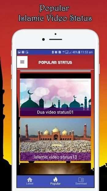 Islamic Video Status स्क्रीनशॉट 2