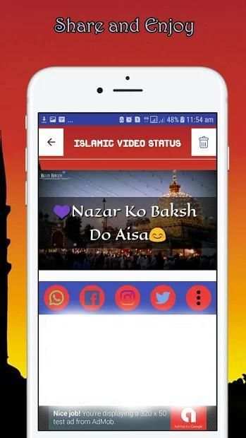 Islamic Video Status स्क्रीनशॉट 5