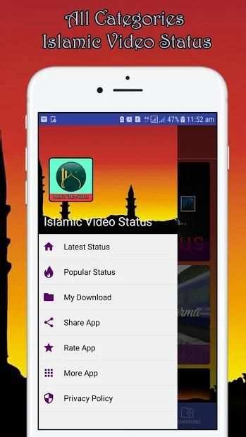 Islamic Video Status स्क्रीनशॉट 1