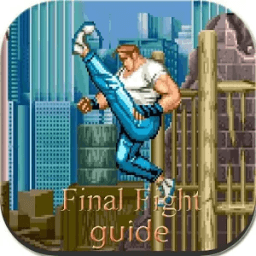 Guia Final Fight आइकन