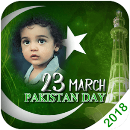 ikon 23 March Photo Frames 2018