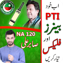 PTI Flex and banner Maker for Election 2018 icon