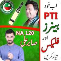 PTI Flex and banner Maker for Election 2018 on 9Apps