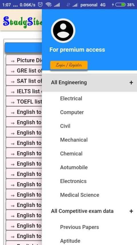 Official StudySite App स्क्रीनशॉट 2