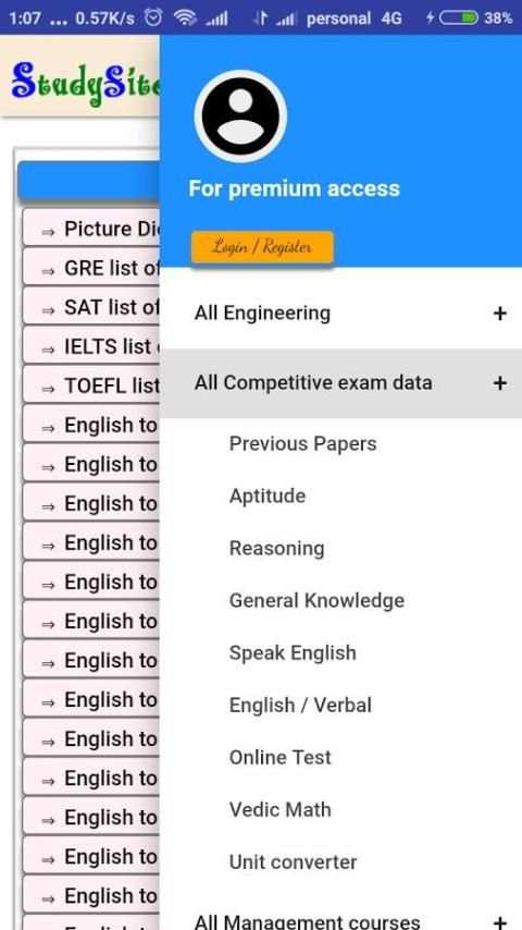 Official StudySite App स्क्रीनशॉट 1