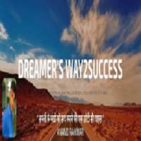 ikon DREAMERS WAY 2 SUCCESS