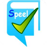 Spell Checker - ckeck spelling and grammar checker