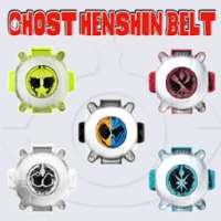 Ghost Henshin Belt on 9Apps