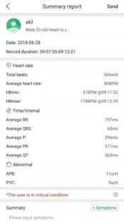 CADENCE DR स्क्रीनशॉट 1