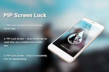 PIP Lock Screen स्क्रीनशॉट 1