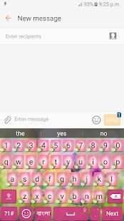 Bangla Keyboard 2018 screenshot 1