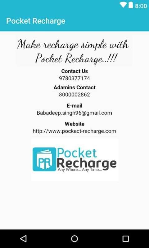Pocket Recharge App स्क्रीनशॉट 2