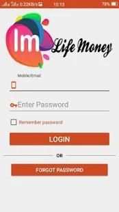 Life Money Recharge Solution स्क्रीनशॉट 5