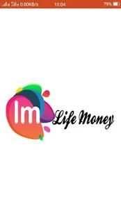 Life Money Recharge Solution स्क्रीनशॉट 6