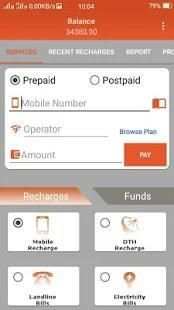 Life Money Recharge Solution स्क्रीनशॉट 4