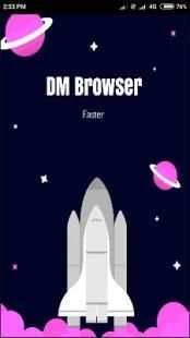 Speed DM Browser स्क्रीनशॉट 4