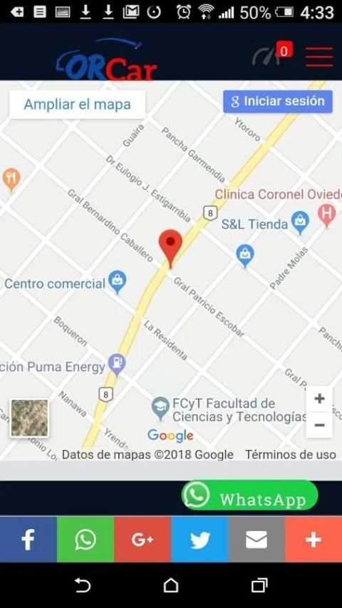 Orcar screenshot 2