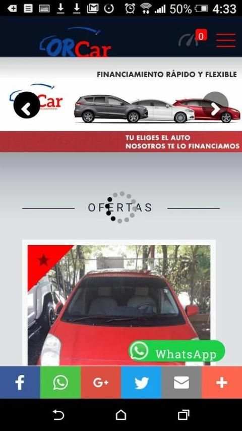 Orcar screenshot 5