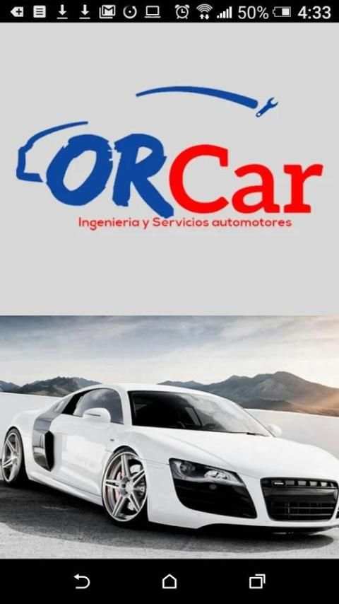 Orcar screenshot 6