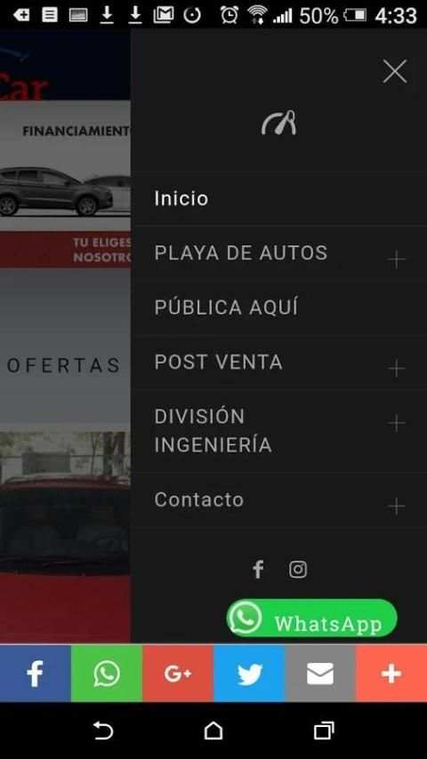Orcar screenshot 4