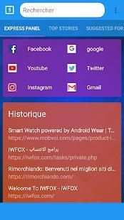 Browser speed screenshot 6