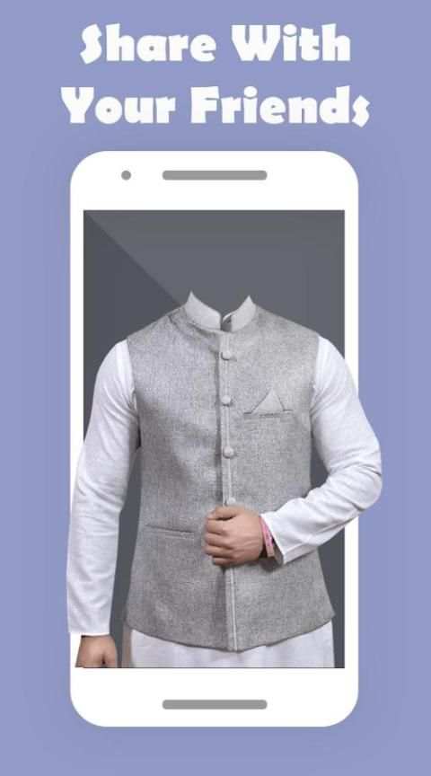 Jacket Photo Editor स्क्रीनशॉट 2