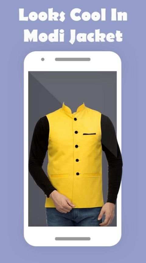 Jacket Photo Editor स्क्रीनशॉट 5