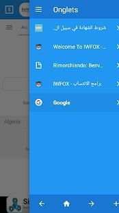 Browser speed screenshot 4