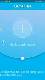 gamekiller screenshot 2