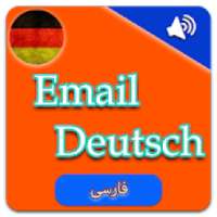 Email Deutsch persian on 9Apps