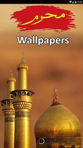 Muharram ul Haram Wallpapers screenshot 4