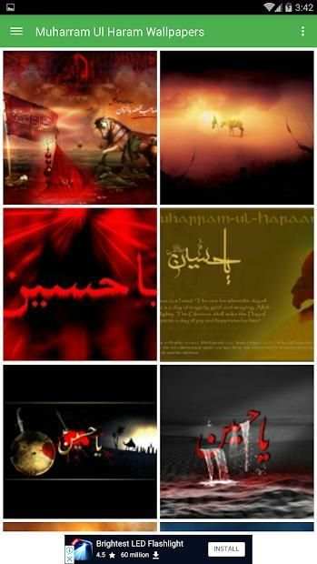 Muharram ul Haram Wallpapers screenshot 3