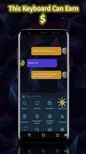 Kas Menghasilkan Keyboard screenshot 3