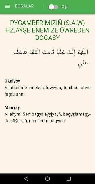 Yslam Nury screenshot 1