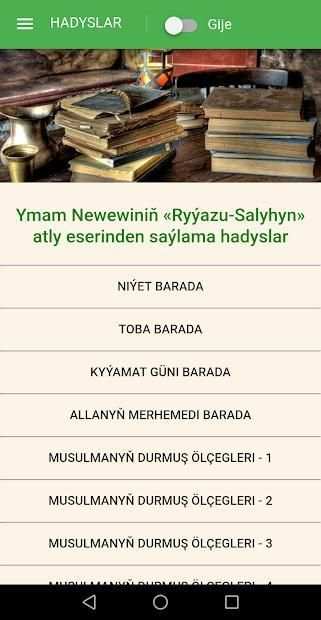 Yslam Nury screenshot 4