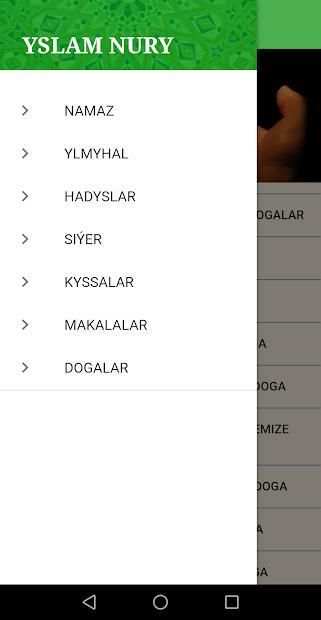 Yslam Nury screenshot 3