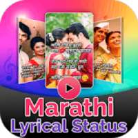 Marathi Lyrical Full Screen Video Status Maker